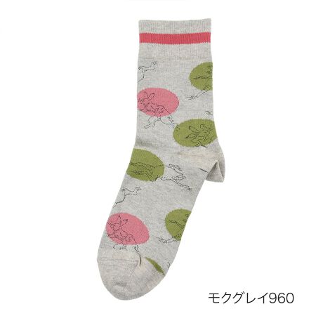 [^:23-3163-280]ybYz C  N[ (3163-280)i摜́Aql̂g̃j^[╔̊ɂAۂ̏iƐFقȂꍇ܂BiԁF23-3163-280YF{gFȁEiCE|GXeE[E|E^TCYF23-27cmJ[FNOC960F֘AL[[hF