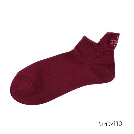 [^:23-3163-281]ybYz C  hJ Xj[J[ (3163-281)i摜́Aql̂g̃j^[╔̊ɂAۂ̏iƐFقȂꍇ܂BiԁF23-3163-281YF{gFȁEiCE|GXeE|E^E[TCYF23-27cmJ[FOC950F֘AL[[hF