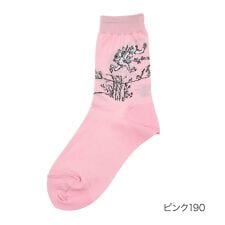【鳥獣戯画】 靴下 うさぎ  クルー丈 (3163-282)