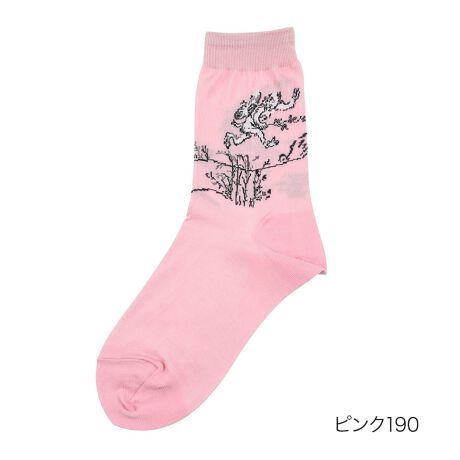 [^:23-3163-282]ybYz C  N[ (3163-282)i摜́Aql̂g̃j^[╔̊ɂAۂ̏iƐFقȂꍇ܂BiԁF23-3163-282YF{gFȁEiCTCYF23-24cmJ[FkO[690F֘AL[[hF