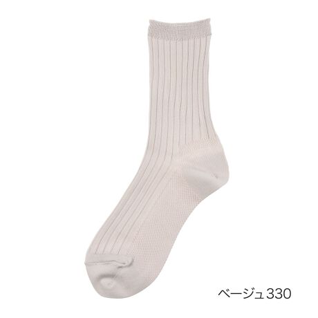 [^:23-3363-870]yfukuskez C n N[ 100(3363-870)i摜́Aql̂g̃j^[╔̊ɂAۂ̏iƐFقȂꍇ܂BiԁF23-3363-870YF{gFEiCE|E^TCYF23-24cmJ[Fx[W330F֘AL[[hF