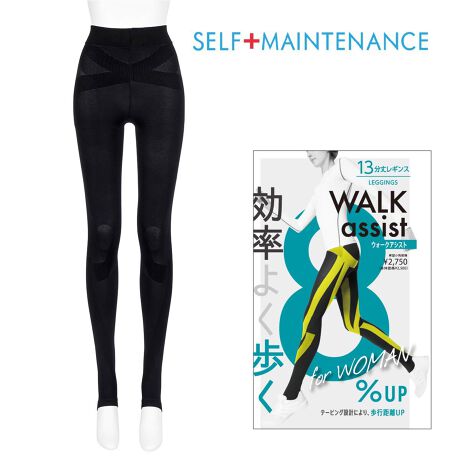 [^:30-054-4001]ySELF+MAINTENANCEiZteiXjz MX n 13 ՃNXi摜́Aql̂g̃j^[╔̊ɂAۂ̏iƐFقȂꍇ܂BiԁF30-054-4001YF{gFiCE|E^TCYFL-LLJ[FubN090F֘AL[[hF