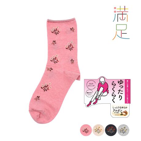 [^:23-3245-02n]̖V[YőlĆw炭炭V[YxAVbNȉԕ\bNX̓ołBS肵ĂĒߕtCɂȂɂAcɂɂLтASn̗ǂ1łBi摜́Aql̂g̃j^[╔̊ɂAۂ̏iƐFقȂꍇ܂BiԁF23-3245-02nYFgFȁEiCȆTCYF22-25cmJ[Fmbh160,x[W330,cOC920,CgOC970FEN[EԕERbgWEߕtɂEƂȂ߂炩AKICH֘AL[[hFfB[X wl  ̐l fukuske tNXP  C \bNX socks   ԕ v[g Mtg a ̓ NX}X zCgf[ 