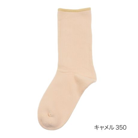 [^:23-3245-11n]̖V[YwӂӂV[Yx̃N[\bNX̓ołBS肵ĂĒߕtCɂȂɂAӂ_炩SnőDݍł܂Bg͂AbNX^Cɂ߂łBi摜́Aql̂g̃j^[╔̊ɂAۂ̏iƐFقȂꍇ܂BiԁF23-3245-11nYFgFȁEiCȆTCYF22-25cmJ[FubN090,sN180,L350,mO[660FEN[EnEȁE}`Xgb`E_炩VRfށ֘AL[[hFfB[X wl  ̐l fukuske tNXP  C \bNX socks Vv n 