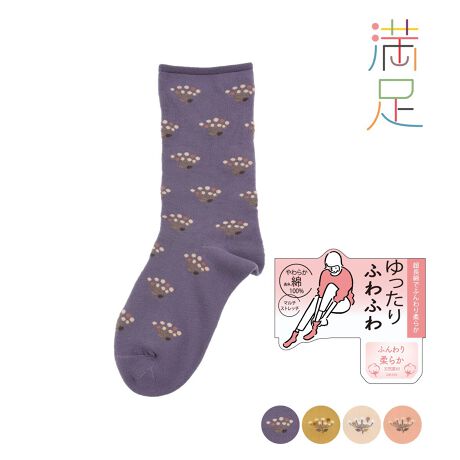 [^:23-3245-14n]̖V[YwӂӂV[Yx̃N[\bNX̓ołBS肵ĂĒߕtCɂȂɂAӂ_炩SnőDݍł܂Bg͂AbNX^Cɂ߂łBi摜́Aql̂g̃j^[╔̊ɂAۂ̏iƐFقȂꍇ܂BiԁF23-3245-14nYFgFȁEiCȆTCYF22-25cmJ[FsN180,L350,mCG[560,mp[v850FEN[EԕEȁE}`Xgb`E_炩VRfށ֘AL[[hFfB[X wl  ̐l fukuske tNXP  C \bNX socks   ԕ 