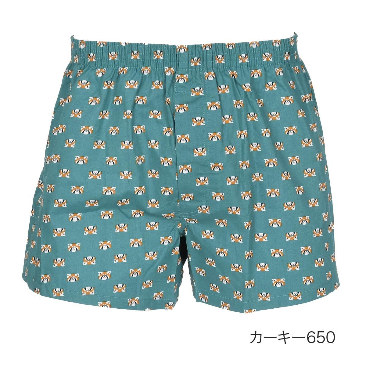 【fukuske FUN(フクスケファン)】 トランクス レッサーパンダ総柄 プリント