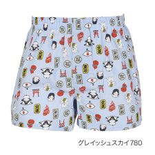 【fukuske FUN(フクスケファン)】 トランクス 福助 プリント(453P2024)