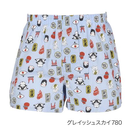 [^:56-453p2024]񂪃fUCꂽgNXłB߂⏵LAfUCĂāAJ^ԈႢȂ̃ACełB߂łA^ǂɐgɒĂ݂Ă͂ł傤Bi摜́Aql̂g̃j^[╔̊ɂAۂ̏iƐFقȂꍇ܂BiԁF56-453p2024YFgF100TCYFM,L,LLJ[FOCbVXJC780FEvgEEJ^֘AL[[hFY am j fukuske tNXP   A_[EFA  Ci[gNX 100 OJ 킢 I v[g Mtg a NX}X o^Cf[ 