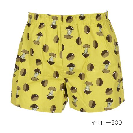 [^:56-453p2025]H~炵IƁAIЂ茻ꂽL킢gNXłBTbƂ100fނŗ₷AƂv[gЂƃNZpc~ɂ߂łBi摜́Aql̂g̃j^[╔̊ɂAۂ̏iƐFقȂꍇ܂BiԁF56-453p2025YFgF100TCYFM,L,LLJ[FCG[500FNlREvg֘AL[[hFY am j fukuske tNXP   A_[EFA  Ci[gNX 100 OJ 킢 I v[g Mtg a NX}X o^Cf[ 