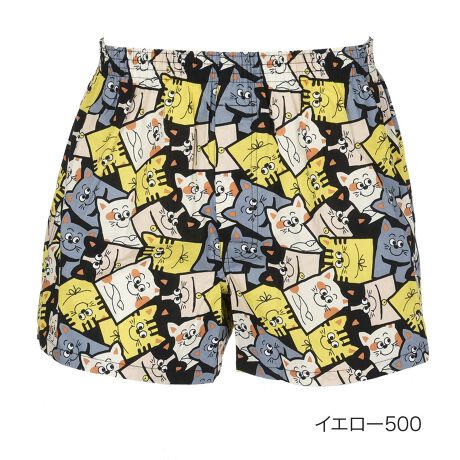 [^:56-453p2027]LrbVl܂gNXłBL[gȕ\̉LA100fނŗ₷̂ŁAƂv[gЂƃNZpc~ɂ߂łBi摜́Aql̂g̃j^[╔̊ɂAۂ̏iƐFقȂꍇ܂BiԁF56-453p2027YFgF100TCYFM,L,LLJ[FCG[500FlREvg֘AL[[hFY am j fukuske tNXP   A_[EFA  Ci[gNX 100 OJ 킢 I v[g Mtg a NX}X o^Cf[ 