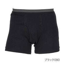 フクスケファン(fukuske FUN)の【fukuske FUN(フクスケファン)】 ボクサーブリーフ 無地 フライス(453P9005)