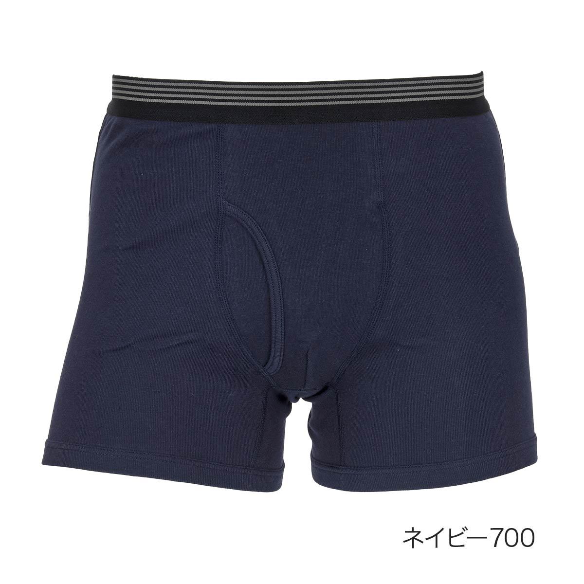 福助 公式オンラインストア(fukuske ONLINE STORE) メンズ