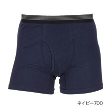 フクスケファン(fukuske FUN)の【fukuske FUN(フクスケファン)】 ボクサーブリーフ 無地 フライス(453P9005)