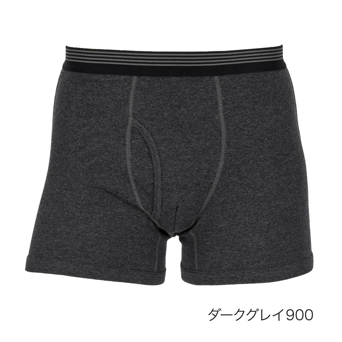 [}C]yfukuske FUN(tNXPt@)z {NT[u[t n tCX(453P9005)/tNXPt@ifukuske FUNj _[NOC900