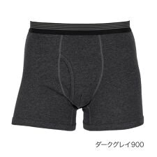 フクスケファン(fukuske FUN)の【fukuske FUN(フクスケファン)】 ボクサーブリーフ 無地 フライス(453P9005)