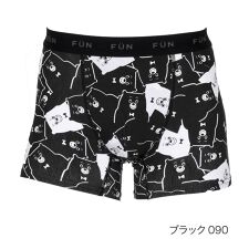 フクスケファン(fukuske FUN)の【fukuske FUN(フクスケファン)】 ボクサーブリーフ 白黒クマ ショート ベア天竺