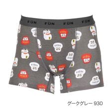 フクスケファン(fukuske FUN)の【fukuske FUN(フクスケファン)】 ボクサーブリーフ ダルマ ショート ベア天竺