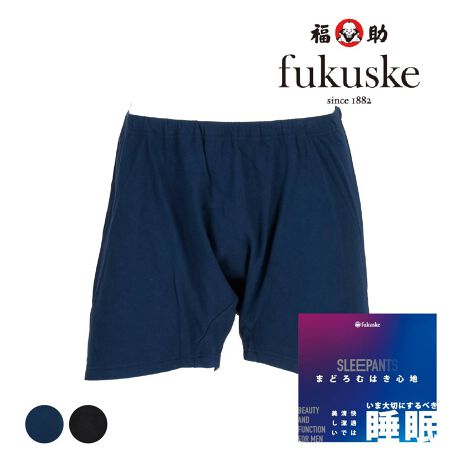 [^:56-mt1-0000]AQpɊJꂽjbggNX̓ołBӂ_炩ngAEGXgߕtɂɂłBzQ΍SAɃtgɖDڂȂ̂ŉKȗSnłBSLEEPANTSłВE͑̌Ă݂Ă͂ł傤Bi摜́Aql̂g̃j^[╔̊ɂAۂ̏iƐFقȂꍇ܂BiԁF56-mt1-0000YFgF95E|E^5TCYFM,L,LLJ[FubN090,TbNXu[720FnEjbg֘AL[[hFY am j fukuske tNXP   A_[EFA  Ci[ Q v[g Mtg a NX}X o^Cf[ ̓ 