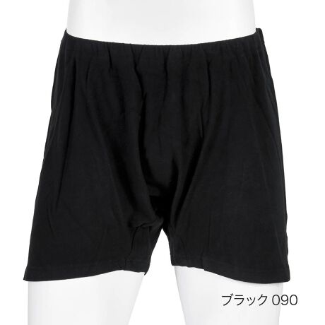 [^:56-mt1-0000]AQpɊJꂽjbggNX̓ołBӂ_炩ngAEGXgߕtɂɂłBzQ΍SAɃtgɖDڂȂ̂ŉKȗSnłBSLEEPANTSłВE͑̌Ă݂Ă͂ł傤Bi摜́Aql̂g̃j^[╔̊ɂAۂ̏iƐFقȂꍇ܂BiԁF56-mt1-0000YFgF95E|E^5TCYFM,L,LLJ[FubN090,TbNXu[720FnEjbg֘AL[[hFY am j fukuske tNXP   A_[EFA  Ci[ Q v[g Mtg a NX}X o^Cf[ ̓ 