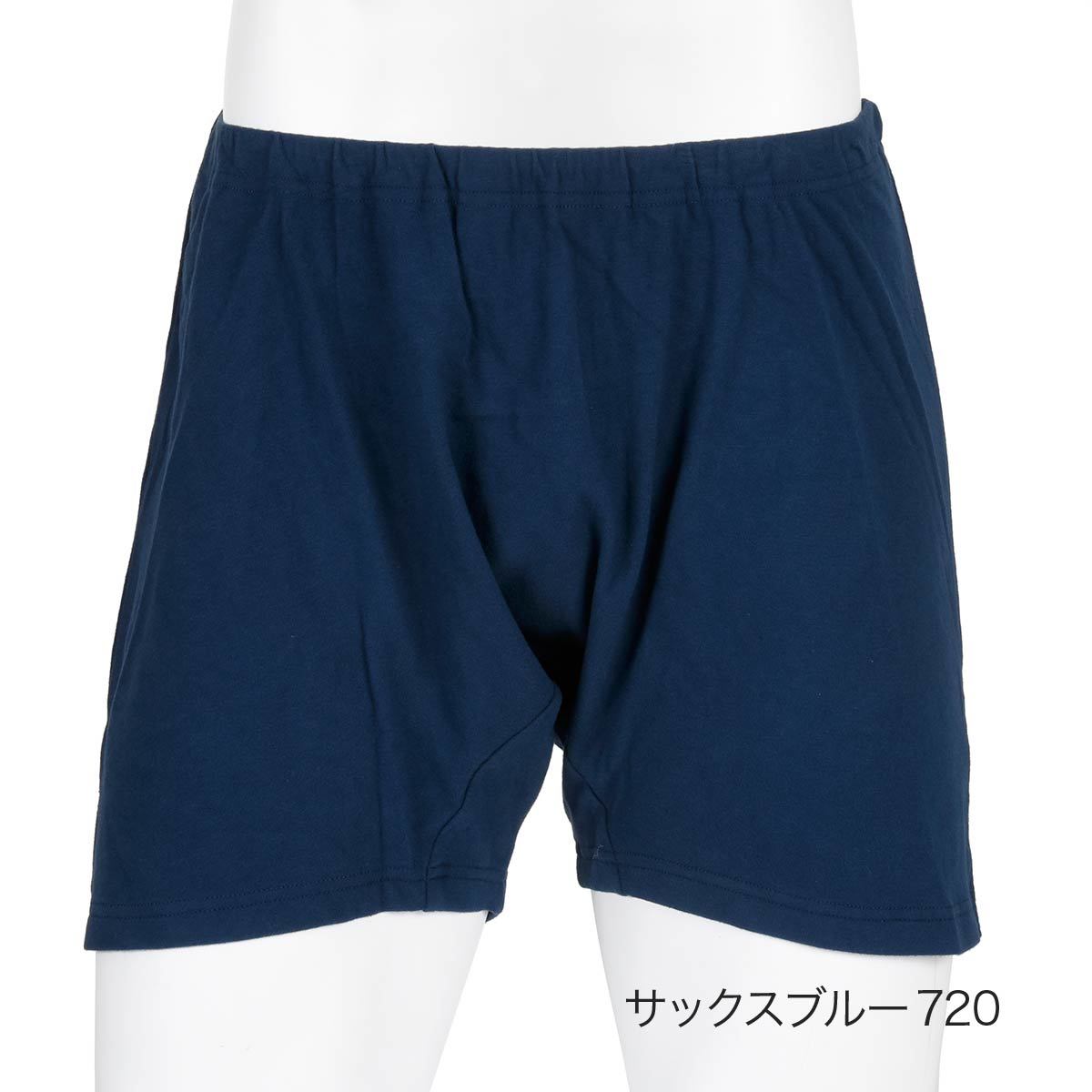 福助(FUKUSUKE) トランクス | 通販・人気ランキング - 価格.com