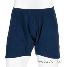 【fukuske(フクスケ) 】 トランクス 無地 ニット(MT1-0000)