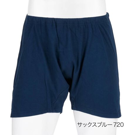 [^:56-mt1-0000]AQpɊJꂽjbggNX̓ołBӂ_炩ngAEGXgߕtɂɂłBzQ΍SAɃtgɖDڂȂ̂ŉKȗSnłBSLEEPANTSłВE͑̌Ă݂Ă͂ł傤Bi摜́Aql̂g̃j^[╔̊ɂAۂ̏iƐFقȂꍇ܂BiԁF56-mt1-0000YFgF95E|E^5TCYFM,L,LLJ[FubN090,TbNXu[720FnEjbg֘AL[[hFY am j fukuske tNXP   A_[EFA  Ci[ Q v[g Mtg a NX}X o^Cf[ ̓ 