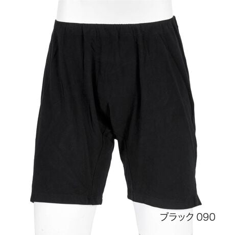 [^:56-mt1-0001]AQpɊJꂽO^CṽjbggNX̓ołBӂ_炩ngAEGXgߕtɂɂłBzQ΍SAɃtgɖDڂȂ̂ŉKȗSnłBSLEEPANTSłВE͑̌Ă݂Ă͂ł傤Bi摜́Aql̂g̃j^[╔̊ɂAۂ̏iƐFقȂꍇ܂BiԁF56-mt1-0001YFgF97E|E^3TCYFM,L,LLJ[FubN090,TbNXu[720FEOEnEjbg֘AL[[hFY am j fukuske tNXP   A_[EFA  Ci[ Q v[g Mtg a NX}X o^Cf[ ̓ 