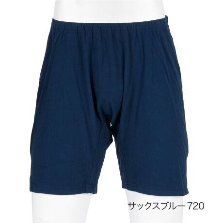 [^:56-mt1-0001]AQpɊJꂽO^CṽjbggNX̓ołBӂ_炩ngAEGXgߕtɂɂłBzQ΍SAɃtgɖDڂȂ̂ŉKȗSnłBSLEEPANTSłВE͑̌Ă݂Ă͂ł傤Bi摜́Aql̂g̃j^[╔̊ɂAۂ̏iƐFقȂꍇ܂BiԁF56-mt1-0001YFgF97E|E^3TCYFM,L,LLJ[FubN090,TbNXu[720FEOEnEjbg֘AL[[hFY am j fukuske tNXP   A_[EFA  Ci[ Q v[g Mtg a NX}X o^Cf[ ̓ 