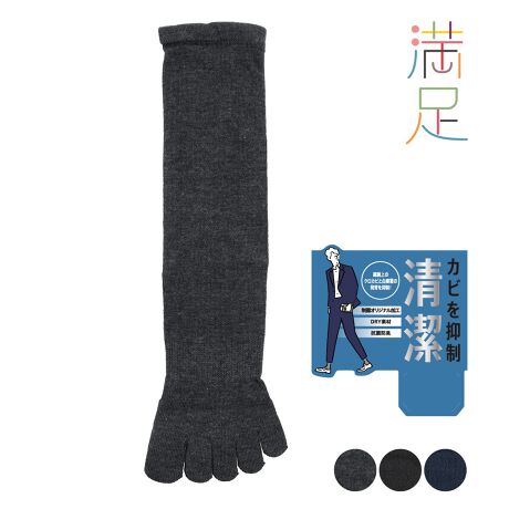 [^:21-33444w]5{w^CṽrWlXN[\bNXłBRۖhL{Ă̂ő̃gǔƂȂJrۂ}܂BɈٌ^|GXeagpcqxfނŊ΂₭z₷łɒpĂ܂B͂Ǝdグ܂B1{ݍł5{w1x݂ɂȂ1łBi摜́Aql̂g̃j^[╔̊ɂAۂ̏iƐFقȂꍇ܂BiԁF21-33444wYFgF|GXeEiCȆTCYF24-26cm,26-28cmJ[FubN090,lCr[709,N`R[910FEN[ 5{wEn ESEܐ悩ƕ⋭Ecqxfށ֘AL[[hFY am j j̐l fukuske tNXP  C \bNX socks JWA rWlX ʋ  5{w ܖ{w tBK[ w RۖhL   ނ