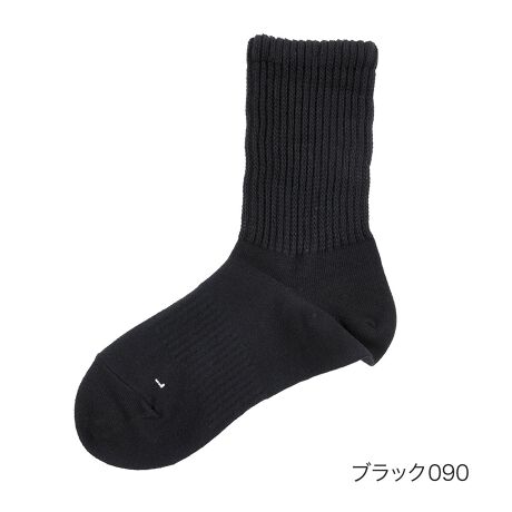 [^:21-3fc06w]fUC̓VvɗSnɂV[g\bNXłBEʐ݌vɂȂĂĂܐ҂ݕApCAS̓SՂcɂdlɂȂĂ܂Bi摜́Aql̂g̃j^[╔̊ɂAۂ̏iƐFقȂꍇ܂BiԁF21-3fc06wYFgF|GXeEȁȆTCYF25-28cmJ[FItzCg050,ubN090,OCx[W950FEV[gEn  EVJ[̂EE҂ݕEy܂T|[g֘AL[[hFY am j j̐l fukuske tNXP  C \bNX socks JWA S S E 