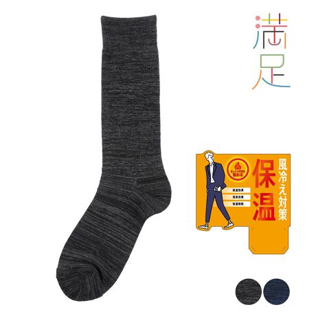 [^:21-73791w]lCuv̕ۉV[YAN[\bNX̓ołBܐƂƕ⋭Ă葫̕QOJbgĂʂ܂BۉʁALʁAzMʂ@\I1łBi摜́Aql̂g̃j^[╔̊ɂAۂ̏iƐFقȂꍇ܂BiԁF21-73791wYFgFANE[ȆTCYF24-26cmJ[Fcu[710,N`R[910FEN[EnENуpCEh݌v̕QOJbgEۉ L zM֘AL[[hFY am j j̐l fukuske tNXP  C \bNX socks JWA rWlX ʋ  g  ۉ ₦ N L 