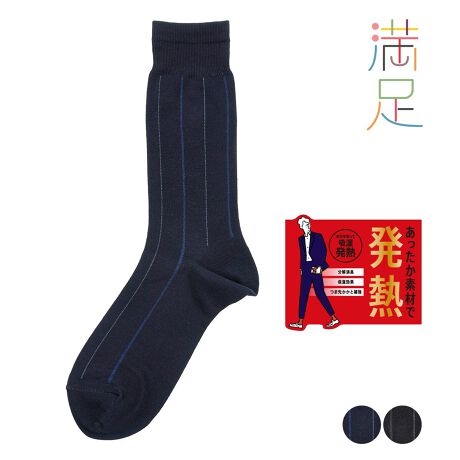 [^:21-73793w]lCuv̔MV[YAɃsb^ȃN[\bNXołBzĔMĂzM̗pĂȂɂYɂ̕҂݂╪LAۉʂ̂|CgłBg₷J[ŃJWAArWlXɃIXXłBi摜́Aql̂g̃j^[╔̊ɂAۂ̏iƐFقȂꍇ܂BiԁF21-73793wYFgFȁE|GXeȆTCYF24-26cmJ[FubN090,lCr[700FEN[E2FXgCvESEzM EL֘AL[[hFY am j j̐l fukuske tNXP  C \bNX socks JWA rWlX ʋ  g  ۉ ₦ S S L 