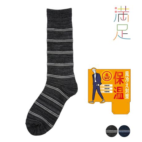 [^:21-73795w]lCuv̕ۉV[YAN[\bNX̓ołBܐƂƕ⋭Ă葫̕QOJbgĂʂ܂BۉʁALʁAzMʂ@\I1łBi摜́Aql̂g̃j^[╔̊ɂAۂ̏iƐFقȂꍇ܂BiԁF21-73795wYFgFANE[ȆTCYF24-26cmJ[Fcu[710,N`R[910FEN[EF{[_[ENуpCEh݌v̕QOJbgEۉ L zM֘AL[[hFY am j j̐l fukuske tNXP  C \bNX socks JWA rWlX  ʋ g  ۉ N L 