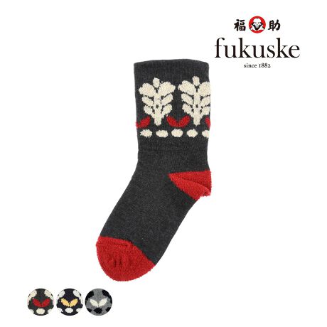 [^:23-3163-245]傫߂̃vgڂN[\bNXłB̓VNgpĂ̂ŁA̗ẘԂɂzĕĂ܂BwThe Spirit of mottainaixƂ́AsǂȂǂ̃Xő߂ɗpӂAcƂȂĂĂьCƂđh点AnɗDSDG\bNXV[YłBi摜́Aql̂g̃j^[╔̊ɂAۂ̏iƐFقȂꍇ܂BiԁF23-3163-245YF{gFȁEiCEE|E^TCYF22-24cmJ[Fcu[710,cOC920,NOC960FEN[EvgE2d҂݁֘AL[[hFfB[X wl  ̐l fukuske tNXP  C \bNX socks VN g   ₦ 