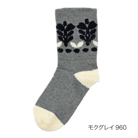 [^:23-3163-245]傫߂̃vgڂN[\bNXłB̓VNgpĂ̂ŁA̗ẘԂɂzĕĂ܂BwThe Spirit of mottainaixƂ́AsǂȂǂ̃Xő߂ɗpӂAcƂȂĂĂьCƂđh点AnɗDSDG\bNXV[YłBi摜́Aql̂g̃j^[╔̊ɂAۂ̏iƐFقȂꍇ܂BiԁF23-3163-245YF{gFȁEiCEE|E^TCYF22-24cmJ[Fcu[710,cOC920,NOC960FEN[EvgE2d҂݁֘AL[[hFfB[X wl  ̐l fukuske tNXP  C \bNX socks VN g   ₦ 