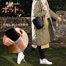 福助(FUKUSKE)の【ホットサン】 レギンス 無地 10分丈 内側もこもこボア素材(085-0001)