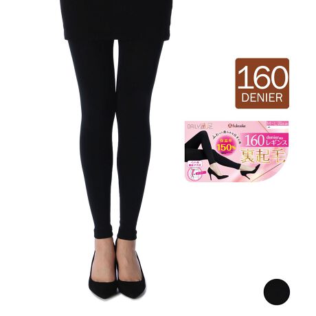 [^:30-090-4221]nNтĂ̂ŁAӂ肠B炩DG̃MXłBqbvɂ͌㒷}`tĂ̂ŁAK͂藚SnQB160fj[݂̌̂ŁA~̖łBi摜́Aql̂g̃j^[╔̊ɂAۂ̏iƐFقȂꍇ܂BiԁF30-090-4221YFgF|GXeE|E^TCYFM-L,L-LLJ[FubN090FE10EnE㒷}`tENюdlETCN|E^gp֘AL[[hFfB[X wl  fukuske tNXP  C \bNX socks MX ۉ  g ₦