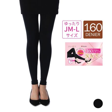 [^:30-090-4231]nNтĂ̂ŁAӂ肠B炩DG̃MXłBpeBɑO㒷}`tĂ̂ŁAKT|[gASnQłB160fj[݂̌̂ŁA~̖łBi摜́Aql̂g̃j^[╔̊ɂAۂ̏iƐFقȂꍇ܂BiԁF30-090-4231YFgF|GXeE|E^TCYFJM-LJ[FubN090FE10EnEO㒷}`tENюdlETCN|E^gp֘AL[[hFfB[X wl  fukuske tNXP  C \bNX socks MX ۉ  g ₦