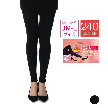 [^:30-090-4331]nNтĂ̂ŁAӂ肠B炩DG̃MXłBqbvɂ͑O㒷}`tĂ̂ŁAK͂藚SnQB240fj[݂̌̂ŁA~̖łBi摜́Aql̂g̃j^[╔̊ɂAۂ̏iƐFقȂꍇ܂BiԁF30-090-4331YFgF|GXeE|E^TCYFJM-LJ[FubN090FE10EnEO㒷}`tENюdlETCN|E^gp֘AL[[hFfB[X wl  fukuske tNXP  C \bNX socks MX ۉ  g ₦