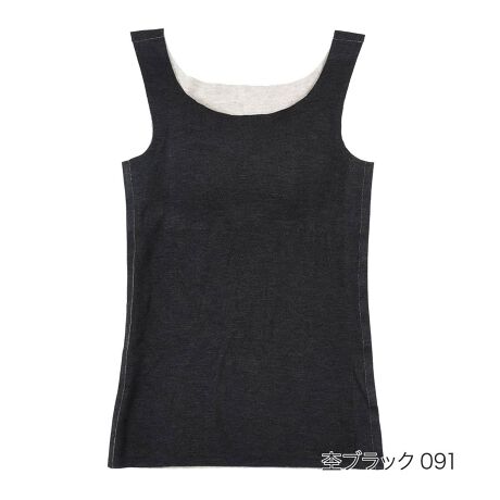 [^:57-37-4103gv]uӂƂSnvV[Y̌yĒgJbvt^NgbvłBzMfށA͔Nтł炩DtBbgŕݍނ悤ȒgłBV[XłɂA܂ł蒷̂ŁA܂tH[Ă܂BJbv͎OłQWAYdlA炭炭ł^NgbvłBi摜́Aql̂g̃j^[╔̊ɂAۂ̏iƐFقȂꍇ܂BiԁF57-37-4103gvYFgF[48EAN31E|E^10E8EVN2EJV~1TCYFLLJ[FۃubN091,ۃsN180,ۃx[W380,ۃO[980FEȂEnENсEzMEV[X݌v֘AL[[hFfB[X wl   tNXP fukuske  Ci[  A_[EFA ^Ngbv Jbvt 2WAY g   ۉ V[X