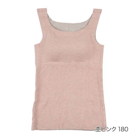 [^:57-37-4103gv]uӂƂSnvV[Y̌yĒgJbvt^NgbvłBzMfށA͔Nтł炩DtBbgŕݍނ悤ȒgłBV[XłɂA܂ł蒷̂ŁA܂tH[Ă܂BJbv͎OłQWAYdlA炭炭ł^NgbvłBi摜́Aql̂g̃j^[╔̊ɂAۂ̏iƐFقȂꍇ܂BiԁF57-37-4103gvYFgF[48EAN31E|E^10E8EVN2EJV~1TCYFLLJ[FۃubN091,ۃsN180,ۃx[W380,ۃO[980FEȂEnENсEzMEV[X݌v֘AL[[hFfB[X wl   tNXP fukuske  Ci[  A_[EFA ^Ngbv Jbvt 2WAY g   ۉ V[X