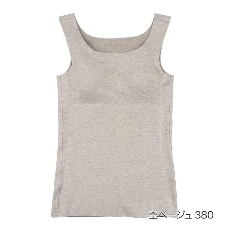 [^:57-37-4103gv]uӂƂSnvV[Y̌yĒgJbvt^NgbvłBzMfށA͔Nтł炩DtBbgŕݍނ悤ȒgłBV[XłɂA܂ł蒷̂ŁA܂tH[Ă܂BJbv͎OłQWAYdlA炭炭ł^NgbvłBi摜́Aql̂g̃j^[╔̊ɂAۂ̏iƐFقȂꍇ܂BiԁF57-37-4103gvYFgF[48EAN31E|E^10E8EVN2EJV~1TCYFLLJ[FۃubN091,ۃsN180,ۃx[W380,ۃO[980FEȂEnENсEzMEV[X݌v֘AL[[hFfB[X wl   tNXP fukuske  Ci[  A_[EFA ^Ngbv Jbvt 2WAY g   ۉ V[X