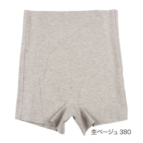 [^:57-37-4104gv]uӂƂSnvV[ŶV[X݌vłɂyĂꕪCi[{głBKxɃtBbg鐶nŒcꂵɂAȍ̃}`Ă̂ŃV[cƂ̏d˂΂łȂĂʂ̃V[cƂĂXbLĂ܂BzMfނƔNтłӂƕݍł1łBi摜́Aql̂g̃j^[╔̊ɂAۂ̏iƐFقȂꍇ܂BiԁF57-37-4104gvYFgF[48EAN31E|E^10E8EVN2EJV~1TCYFLLJ[FۃubN091,ۃsN180,ۃx[W380,ۃO[980FE1EnE}`ȍf NсE tBbgEV[X݌v֘AL[[hFfB[X wl   tNXP fukuske  Ci[  A_[EFA pc V[c g   ۉ V[X QWAY