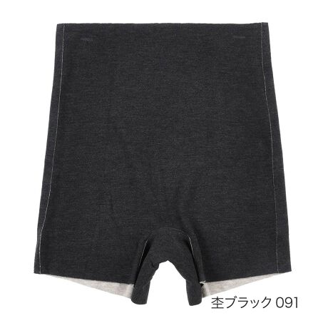 [^:57-37-4104gv]uӂƂSnvV[ŶV[X݌vłɂyĂꕪCi[{głBKxɃtBbg鐶nŒcꂵɂAȍ̃}`Ă̂ŃV[cƂ̏d˂΂łȂĂʂ̃V[cƂĂXbLĂ܂BzMfނƔNтłӂƕݍł1łBi摜́Aql̂g̃j^[╔̊ɂAۂ̏iƐFقȂꍇ܂BiԁF57-37-4104gvYFgF[48EAN31E|E^10E8EVN2EJV~1TCYFLLJ[FۃubN091,ۃsN180,ۃx[W380,ۃO[980FE1EnE}`ȍf NсE tBbgEV[X݌v֘AL[[hFfB[X wl   tNXP fukuske  Ci[  A_[EFA pc V[c g   ۉ V[X QWAY