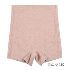 【満足：美温活】 インナーボトム おふとん心地 無地 1分丈 マチ肌側綿混素材 肌側起毛