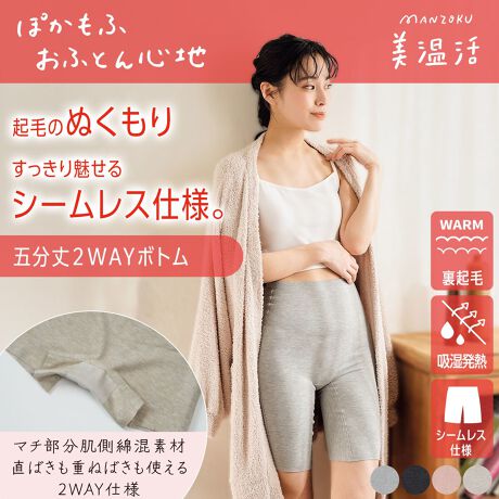 [^:57-37-4105g]uӂƂSnvV[ŶV[X݌vłɂ炨KA܂ł肠߂ySňܕCi[{głBKxɃtBbg鐶nŒcꂵɂAȍ̃}`Ă̂ŃV[cƂ̏d˂΂łȂĂʂ̃V[cƂĂXbLĂ܂BzMfނƔNтłӂƕݍł1łBi摜́Aql̂g̃j^[╔̊ɂAۂ̏iƐFقȂꍇ܂BiԁF57-37-4105gYFgF[48EAN31E|E^10E8EVN2EJV~1TCYFM,LJ[FۃubN091,ۃsN180,ۃx[W380,ۃO[980FE5EnE}`ȍf NсE tBbgEV[X݌v֘AL[[hFfB[X wl   tNXP fukuske  Ci[  A_[EFA pc V[c g   ۉ V[X 2WAY 