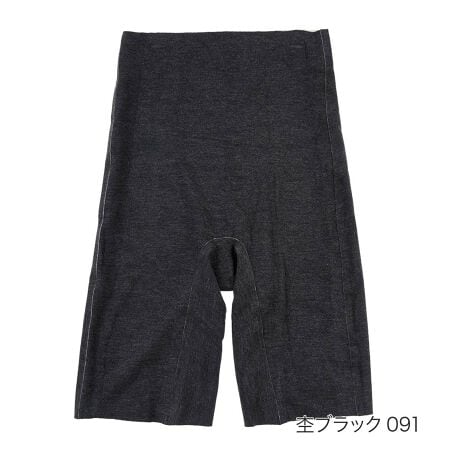 [^:57-37-4105g]uӂƂSnvV[ŶV[X݌vłɂ炨KA܂ł肠߂ySňܕCi[{głBKxɃtBbg鐶nŒcꂵɂAȍ̃}`Ă̂ŃV[cƂ̏d˂΂łȂĂʂ̃V[cƂĂXbLĂ܂BzMfނƔNтłӂƕݍł1łBi摜́Aql̂g̃j^[╔̊ɂAۂ̏iƐFقȂꍇ܂BiԁF57-37-4105gYFgF[48EAN31E|E^10E8EVN2EJV~1TCYFM,LJ[FۃubN091,ۃsN180,ۃx[W380,ۃO[980FE5EnE}`ȍf NсE tBbgEV[X݌v֘AL[[hFfB[X wl   tNXP fukuske  Ci[  A_[EFA pc V[c g   ۉ V[X 2WAY 