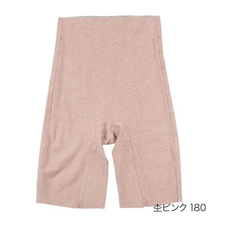 [^:57-37-4105g]uӂƂSnvV[ŶV[X݌vłɂ炨KA܂ł肠߂ySňܕCi[{głBKxɃtBbg鐶nŒcꂵɂAȍ̃}`Ă̂ŃV[cƂ̏d˂΂łȂĂʂ̃V[cƂĂXbLĂ܂BzMfނƔNтłӂƕݍł1łBi摜́Aql̂g̃j^[╔̊ɂAۂ̏iƐFقȂꍇ܂BiԁF57-37-4105gYFgF[48EAN31E|E^10E8EVN2EJV~1TCYFM,LJ[FۃubN091,ۃsN180,ۃx[W380,ۃO[980FE5EnE}`ȍf NсE tBbgEV[X݌v֘AL[[hFfB[X wl   tNXP fukuske  Ci[  A_[EFA pc V[c g   ۉ V[X 2WAY 