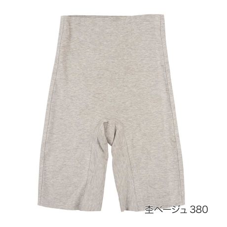 [^:57-37-4105g]uӂƂSnvV[ŶV[X݌vłɂ炨KA܂ł肠߂ySňܕCi[{głBKxɃtBbg鐶nŒcꂵɂAȍ̃}`Ă̂ŃV[cƂ̏d˂΂łȂĂʂ̃V[cƂĂXbLĂ܂BzMfނƔNтłӂƕݍł1łBi摜́Aql̂g̃j^[╔̊ɂAۂ̏iƐFقȂꍇ܂BiԁF57-37-4105gYFgF[48EAN31E|E^10E8EVN2EJV~1TCYFM,LJ[FۃubN091,ۃsN180,ۃx[W380,ۃO[980FE5EnE}`ȍf NсE tBbgEV[X݌v֘AL[[hFfB[X wl   tNXP fukuske  Ci[  A_[EFA pc V[c g   ۉ V[X 2WAY 