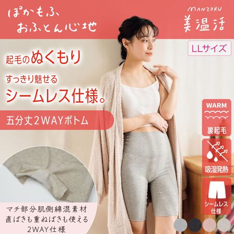 [^:57-37-4105gv]uӂƂSnvV[ŶV[X݌vłɂ炨KA܂ł肠߂ySňܕCi[{głBKxɃtBbg鐶nŒcꂵɂAȍ̃}`Ă̂ŃV[cƂ̏d˂΂łȂĂʂ̃V[cƂĂXbLĂ܂BzMfނƔNтłӂƕݍł1łBi摜́Aql̂g̃j^[╔̊ɂAۂ̏iƐFقȂꍇ܂BiԁF57-37-4105gvYFgF[48EAN31E|E^10E8EVN2EJV~1TCYFLLJ[FۃubN091,ۃsN180,ۃx[W380,ۃO[980FE5EnE}`ȍf NсE tBbgEV[X݌v֘AL[[hFfB[X wl   tNXP fukuske  Ci[  A_[EFA pc V[c g   ۉ V[X 2WAY 